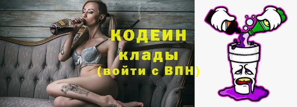 spice Балабаново