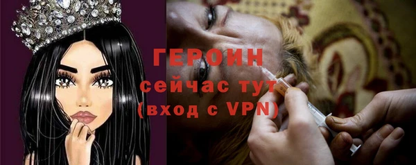 spice Балабаново