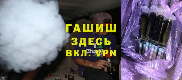 spice Балабаново