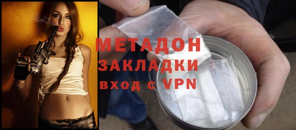 ECSTASY Баксан