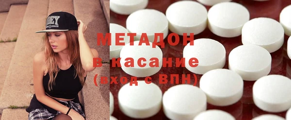 spice Балабаново