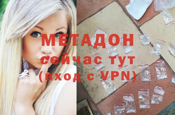 ECSTASY Баксан