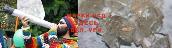 spice Балабаново