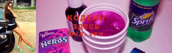 ECSTASY Баксан