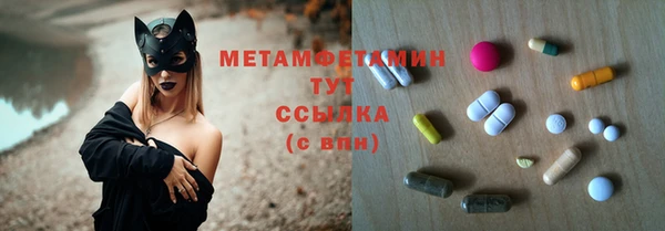 a pvp Гусь-Хрустальный