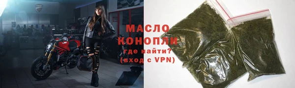 spice Балабаново