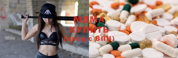 ECSTASY Баксан