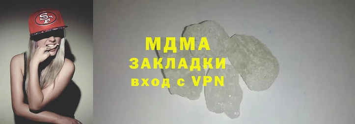 ECSTASY Баксан