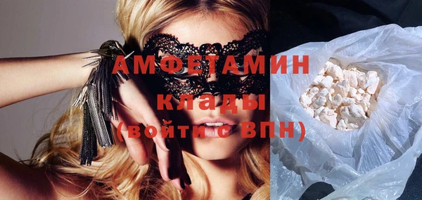 ECSTASY Баксан