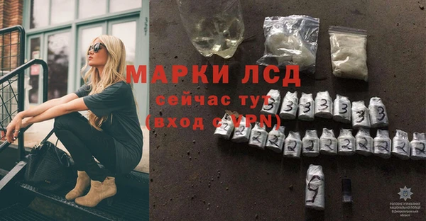 дмт Балахна