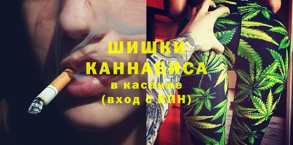 ECSTASY Баксан