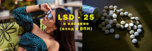 spice Балабаново