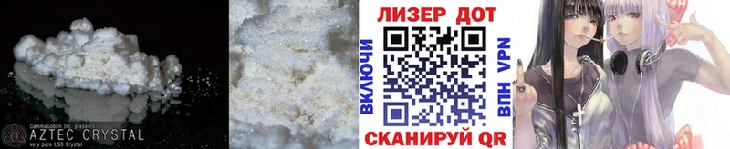 LSD-25 экстази ecstasy  кракен онион  Чернушка  цены  