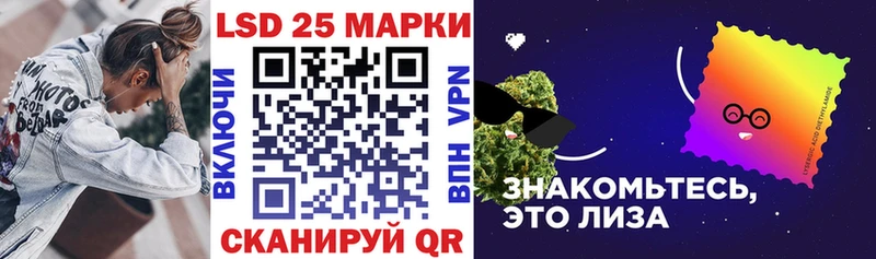 Марки NBOMe 1,8мг  цена   Чернушка 