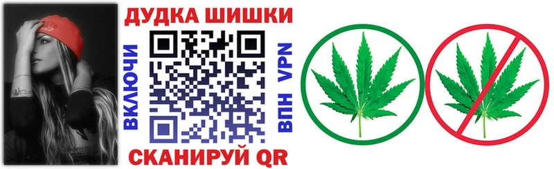 MEGA как зайти  Чернушка  Канабис LSD WEED 